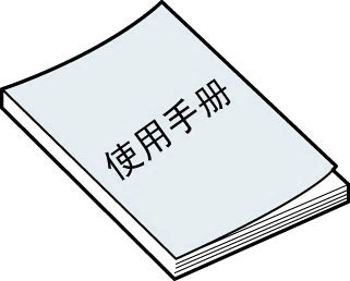 商標(biāo)使用不規(guī)范會有什么后果嗎？