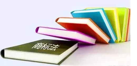 哪些在先權(quán)利可以阻礙商標(biāo)注冊(cè)？