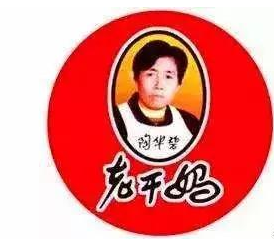 哪些在先權(quán)利可以阻礙商標(biāo)注冊(cè)？