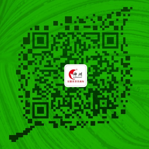 商標(biāo)轉(zhuǎn)讓，想買商標(biāo)的，來吧，我們給您提供大量精美商標(biāo)！