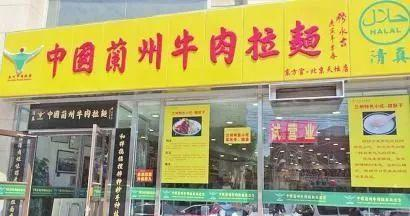 一周資訊：繼“北京”、“中國”商標之后，“國慶”也已成功注冊