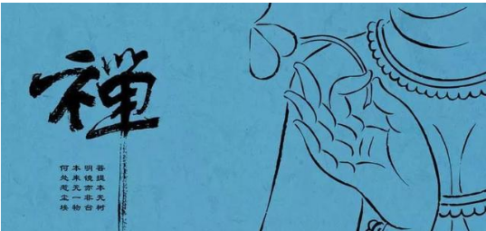 一周資訊：繼“北京”、“中國”商標之后，“國慶”也已成功注冊
