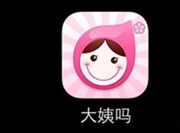 一周資訊：繼“北京”、“中國”商標之后，“國慶”也已成功注冊