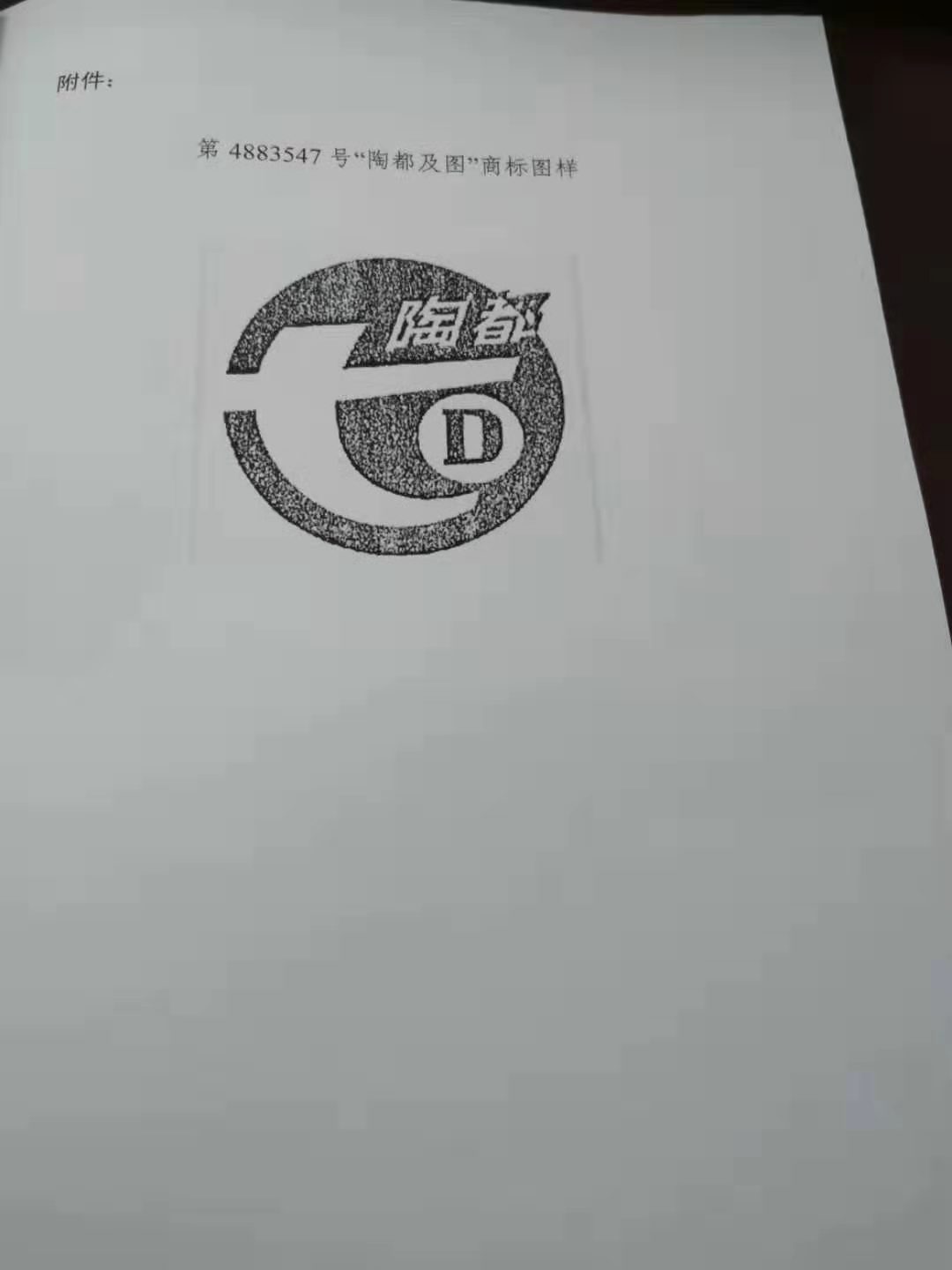 喜訊！喜訊?。? /><br />
</span></strong> 
</p>
<p style=