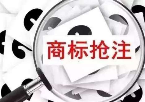 商標(biāo)，可不僅僅是一個(gè)“標(biāo)”這么簡(jiǎn)單！