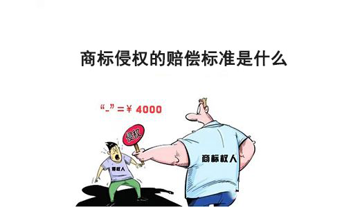 商標(biāo)不僅僅是一個標(biāo)志，它還凝聚了一個企業(yè)的文化