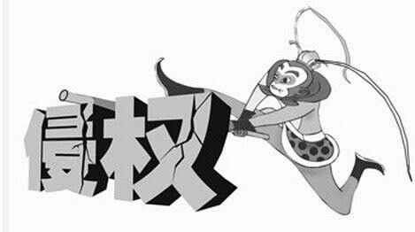 4月26日 世界知識產(chǎn)權日