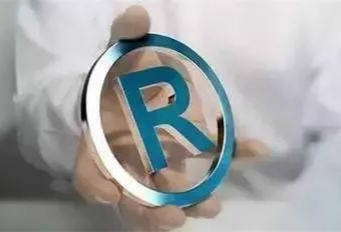 商標(biāo)，可不僅僅是一個(gè)“標(biāo)”這么簡(jiǎn)單！