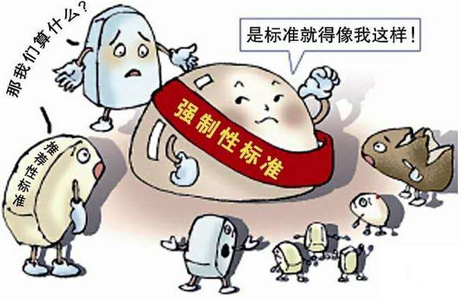 如何正確使用商標(biāo)？避免不必要的錯誤！