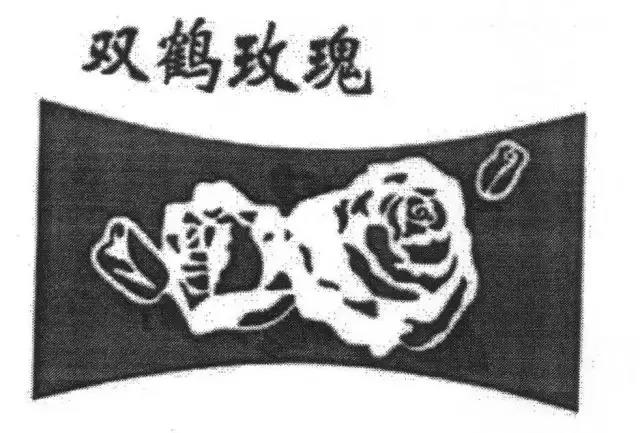 “老字號(hào)”頻頻被搶注，商標(biāo)續(xù)展尤為重要！