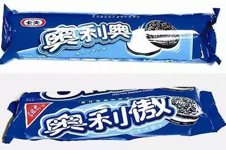 如何判定商標(biāo)的相同或相似？