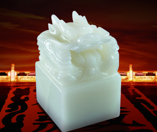 “玉璽”二字不能申請商標(biāo)？！