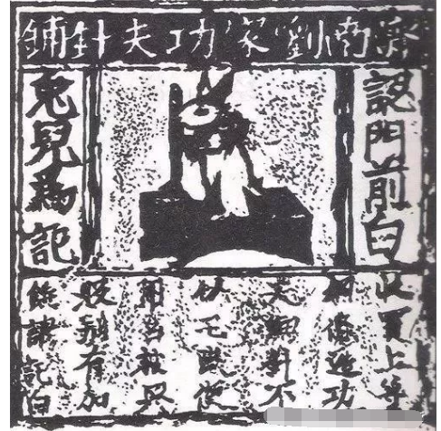 商標(biāo)屆的這幾個“第一”，你知道幾個？