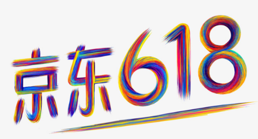 京東無償開放“618”商標(biāo)，究竟是因為什么？