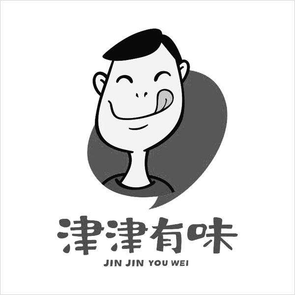 成語(yǔ)真的可以注冊(cè)成商標(biāo)嗎？