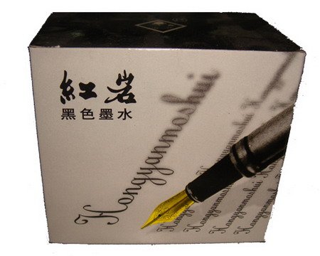 歷史性的商標，商標上的中國！