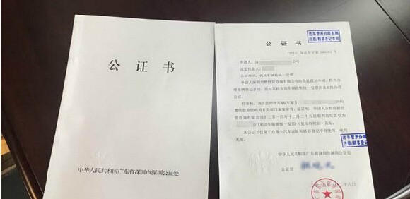 如何將自己的頭像注冊成商標(biāo)？