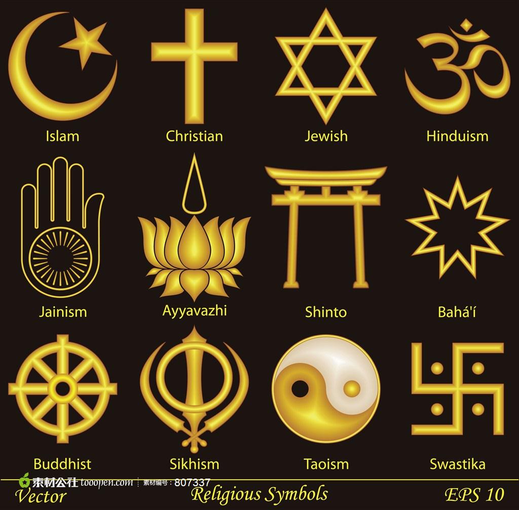 商標(biāo)logo設(shè)計(jì)的這些注意項(xiàng)，你了解多少？