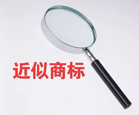 商標轉讓過程中，需要了解哪些點？