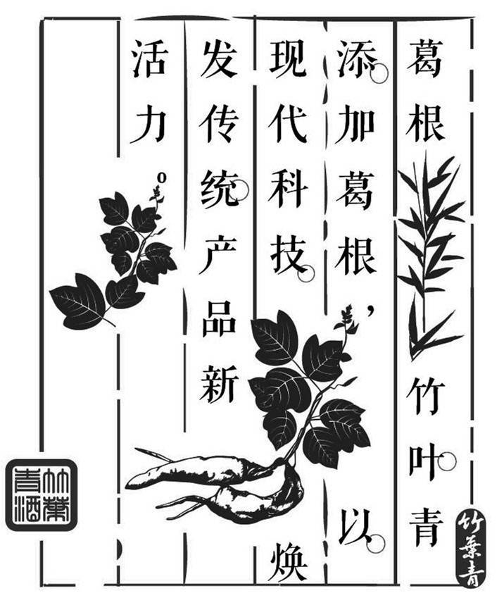 一個(gè)商標(biāo)23個(gè)字，商標(biāo)復(fù)雜化并不是什么好的提議！