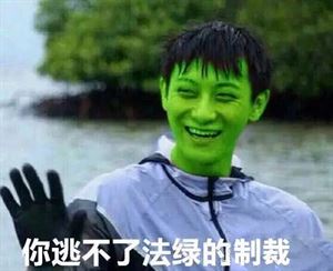 已經(jīng)拿證的商標(biāo)可以修改嗎？