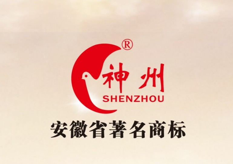 什么樣的商標(biāo)才算好的商標(biāo)呢？