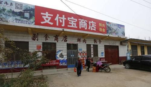 與支付寶“同名”的大爺，曾經(jīng)想狀告阿里巴巴侵權(quán)，現(xiàn)在怎樣了？