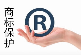 各行業(yè)企業(yè)涉及商標(biāo)類(lèi)別注冊(cè)建議！