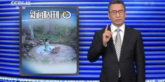月收入千萬(wàn)，網(wǎng)紅李子柒火了！背后公司注冊(cè)百余商標(biāo)！
